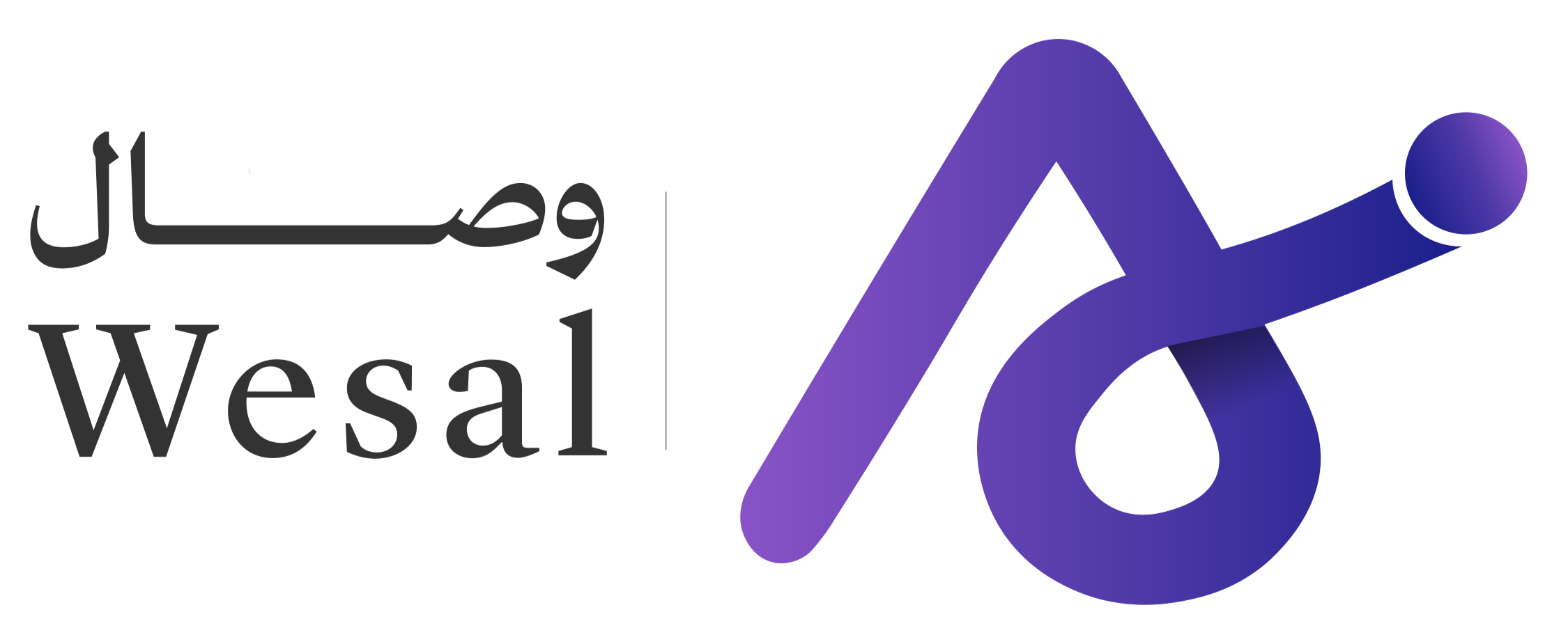 شعار وصال